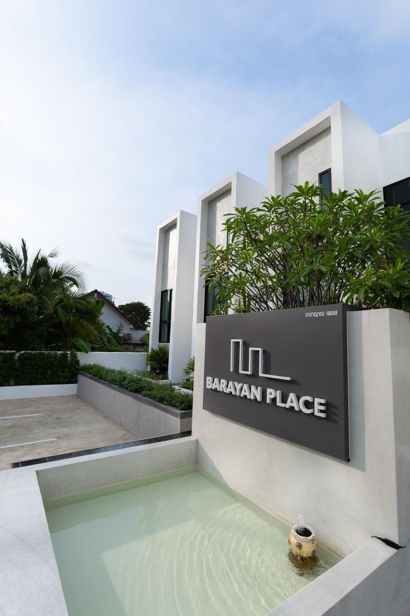נה ג'ומטיין Barayan Place מראה חיצוני תמונה